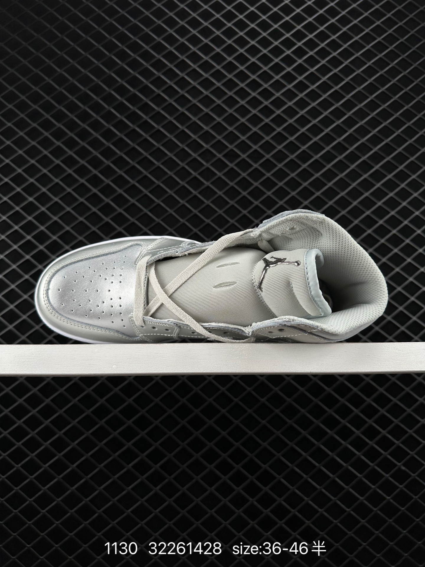 Nike Air Jordan 1 High